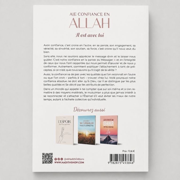 Aie confiance en Allah, Il est avec toi – Muhammad Al-Rûmî