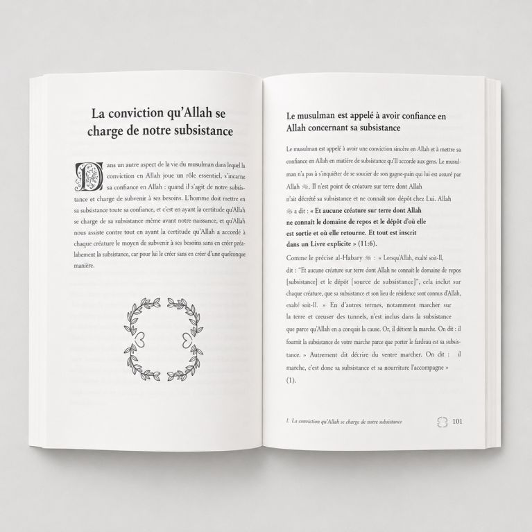 Aie confiance en Allah, Il est avec toi – Muhammad Al-Rûmî