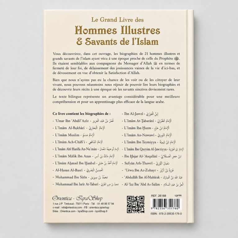 Le Grand Livre des Hommes Illustres et Savants de l’Islam – Bilingue Français-Arabe – Orientica