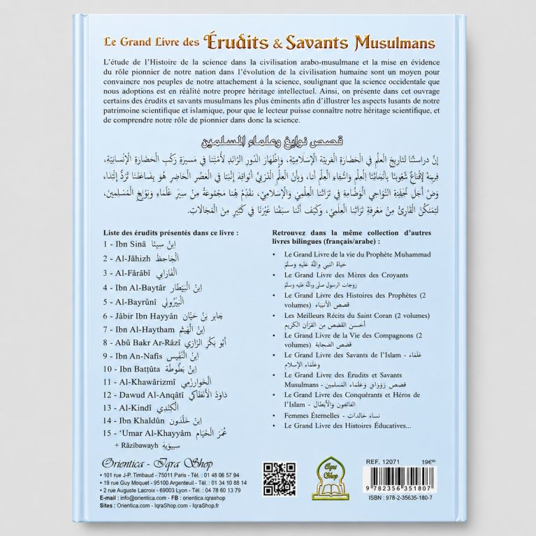 Le Grand Livre des Érudits et Savants Musulmans – Français-Arabe – Orientica