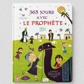 365 jours avec le Prophète – Livre jeunesse sur la Sira – Sana Kids