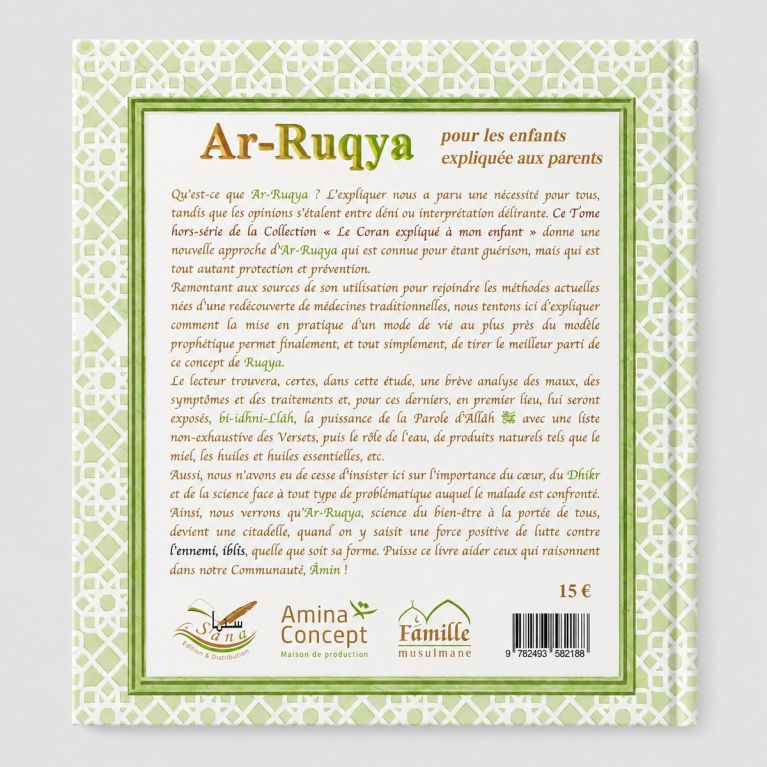 Ar-Ruqya pour les enfants expliquée aux parents – Sana