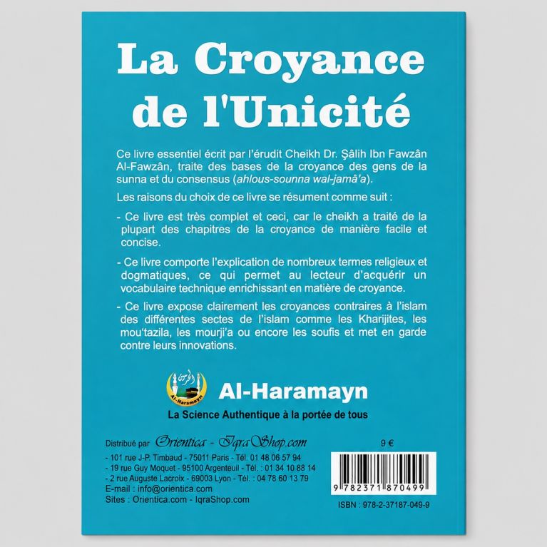 La Croyance de l’Unicité (‘Aqîdatoul Tawhîd) – Cheikh Sâlih Al-Fawzân – Al-Haramayn
