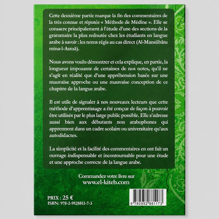 Méthode d’apprentissage de la langue arabe – Tome 4 – Vâniyambâdî ‘Abdur-Rahîm