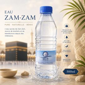 Eau de Zamzam - Mecca - Authentique - Arabie Saoudite