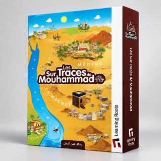Puzzle Grand Format "Sur Les Trace De Muhammad"