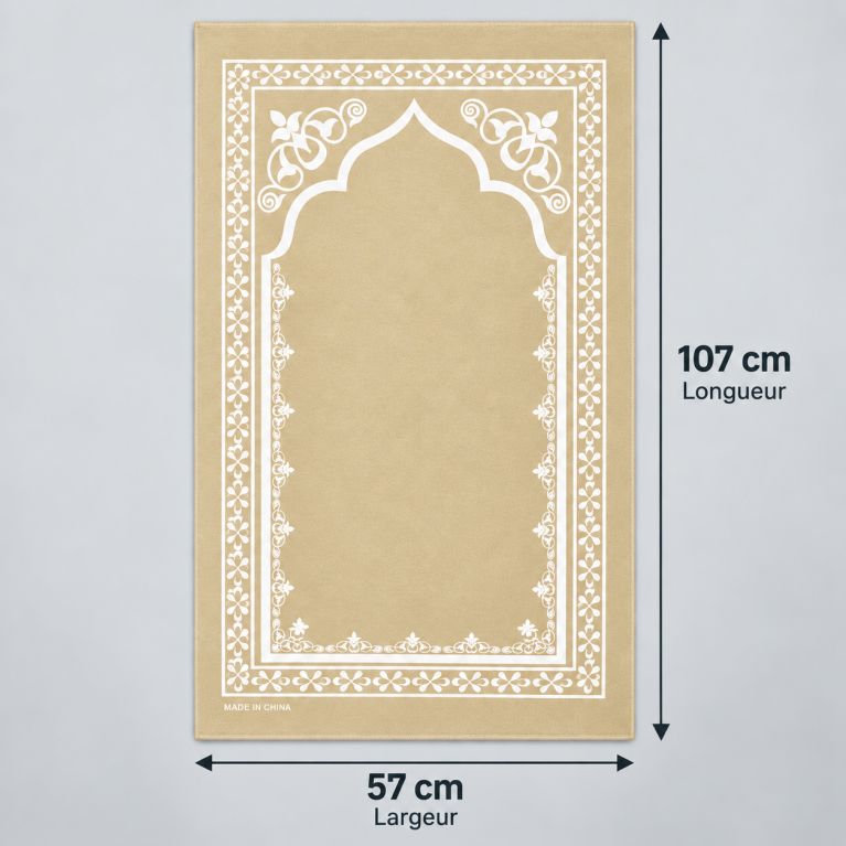 Tapis de prière de voyage pliable avec pochette de transport – 107 x 57 cm