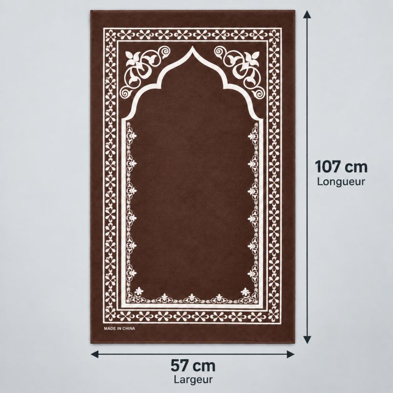 Tapis de prière de voyage pliable avec pochette de transport – 107 x 57 cm