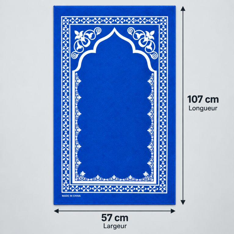 Tapis de prière de voyage pliable avec pochette de transport – 107 x 57 cm