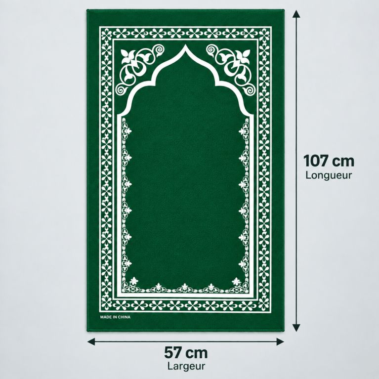 Tapis de prière de voyage pliable avec pochette de transport – 107 x 57 cm