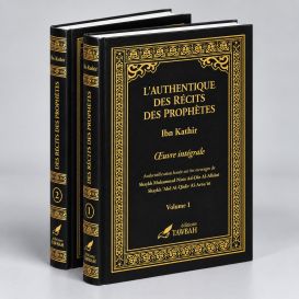 L'Authentique des Récits des Prophètes en 2 Tomes - Tawbah