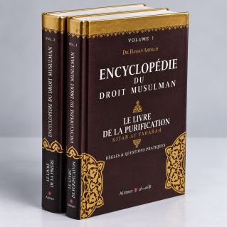 Encyclopédie Du Droit Musulman en 2 vol. - Edition Al Imen