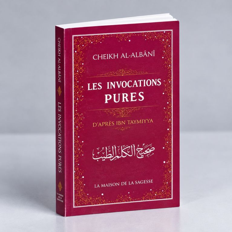 Les Invocations Pures- Edition La Maison De La Sagesse - 2085