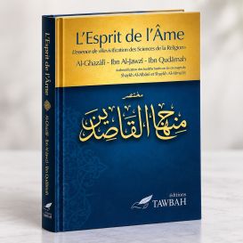 L'Esprit de L'Âme - Edition Tawbah