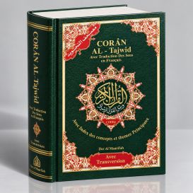 Coran Al-Tajwid Français - Arabe - Phonétique - 17 X 24.50 cm - Edition Al Maarifa