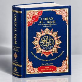 Coran Al-Tajwid Français - Arabe - Phonétique - 17 X 24.50 cm - Edition Al Maarifa