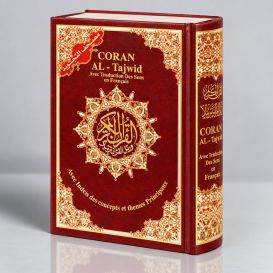 Coran Al-Tajwid Français - Arabe - Phonétique - 17 X 24.50 cm - Edition Al Maarifa