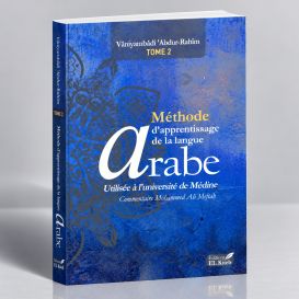 Tome de Medine 2 - Bilingue - Méthode d'Apprentissage de Langue Arabe Tome II, 4ème Edition - Edition El Kiteb