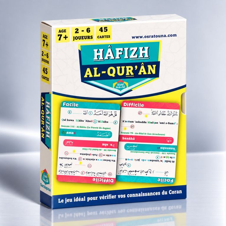 Hafizh Al Quran - Jeu de Cartes à Partir de 7 Ans