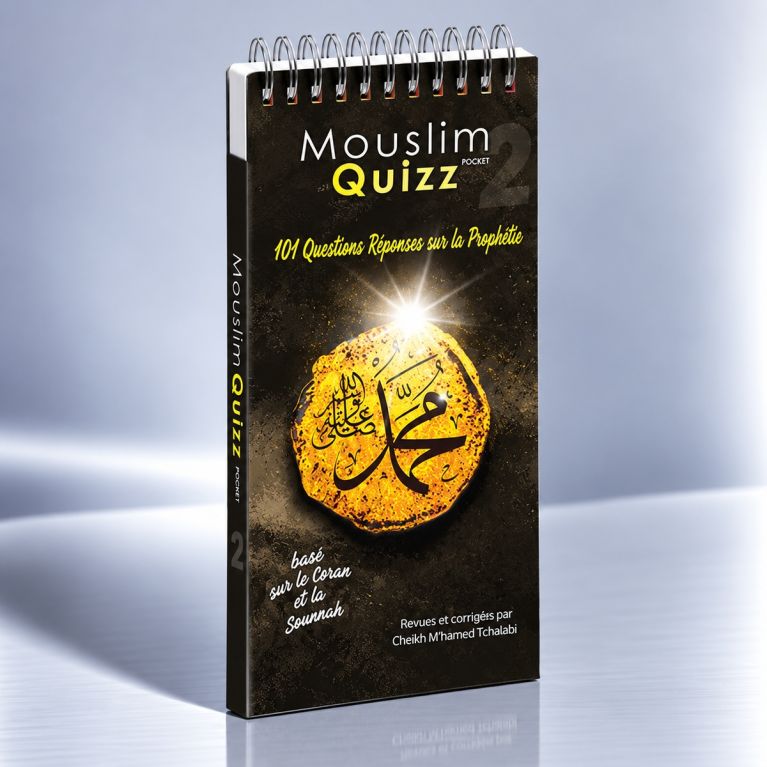 Mouslim Quizz, Quizz Sur Le Prophète