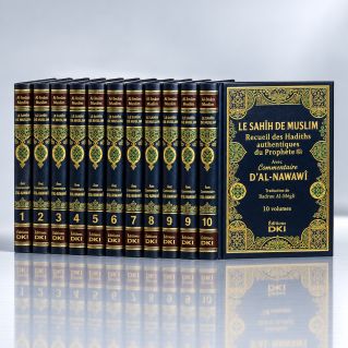 Sahih Muslim 10 Tomes avec Commentaire de L'Imam Nawawi - Edition Dar Al Kotob Al Ilmiyah