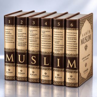 Sahih Muslim 6 Tomes Arabe Français - Edition Al Hadith