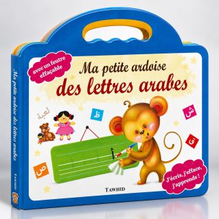 Ma Petite Ardoise Des Lettres Arabes - Muhammad Al-Qassimi - Edition Tawhid