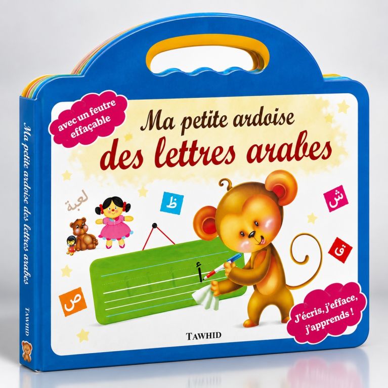 Ma Petite Ardoise Des Lettres Arabes - Muhammad Al-Qassimi - Edition Tawhid