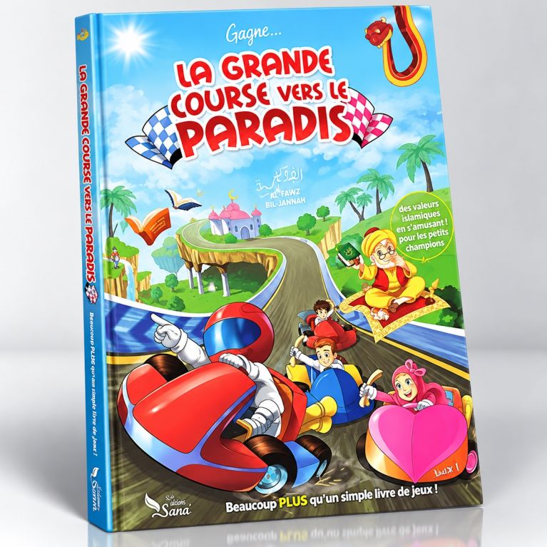 La Grande Course Vers le Paradis - Edition Sana