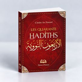 Les 40 Hadiths - L'Imam An-Nawawi - Format de Poche 8 x 10 cm - Edition Ennour