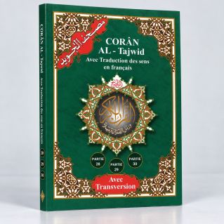 Coran Al-Tajwid en Arabe avec Traduction du Sens en Français et Phonétique - Partie 28 - 29 - 30 - Edition Al Maarifa