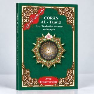 Coran Al-Tajwid en Arabe avec Traduction du Sens en Français et Phonétique - Juz 'Tabarak - Edition Al Maarifa