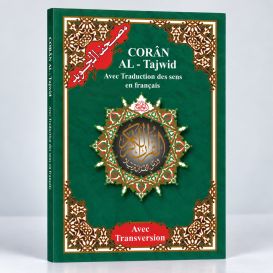 Coran Al-Tajwid en Arabe avec Traduction du Sens en Français et Phonétique - Juz 'Tabarak - Edition Al Maarifa