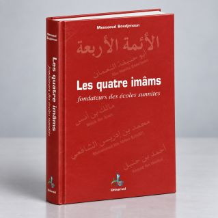 Les Quatre Imams - Edition Universelle