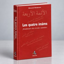 Les Quatre Imams - Edition Universelle