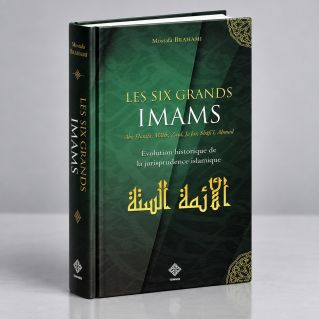 Les Six Grands Imams - Edition Tawhid