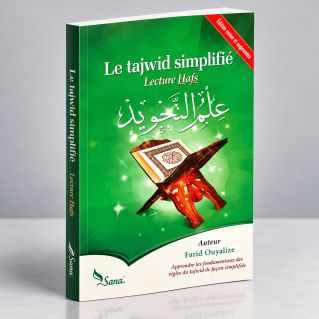 Le Tajwid Simplifié - Lecture Hafs - Edition Sana - Septième Édition 2025