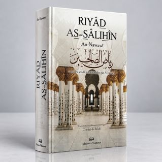 Riyad As Salihin - Imam An-Nawawi - Tahqiq Al Arna'ut - Grand Format - Edition Maison d'Ennour