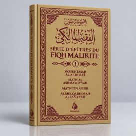 Série d'Epitres du Fiqh Malikite - Français et Arabe - Edition Al Bayyinah