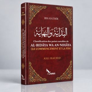 Al Bidayah Wa An-Nihaya - Ibn Kathir - Edition Sana