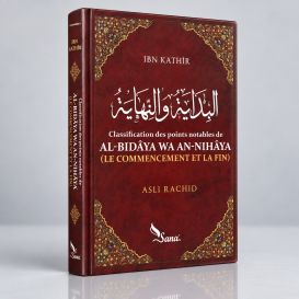 Al Bidayah Wa An-Nihaya - Ibn Kathir - Edition Sana