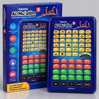 Al-Muallim 3 : Tablette Electronique pour l'Apprentissage de l'Arabe et du Coran Français / Arabe - à partir de 3 ans +
