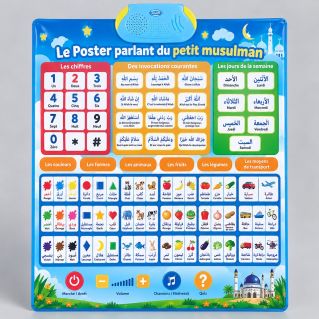 Le Poster Parlant du Petit Musulman - Bilingue Français / Arabe - à partir de 3 ans +