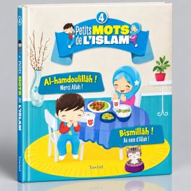 Petit Mots de L'Islam vol.4 - Al Hamdoulillah, Bismillah - Edition Tawhid 