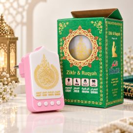 Veilleuse coranique sur prise ZK90 Pro – Coran, Zikr, Ruqyah et Du'a