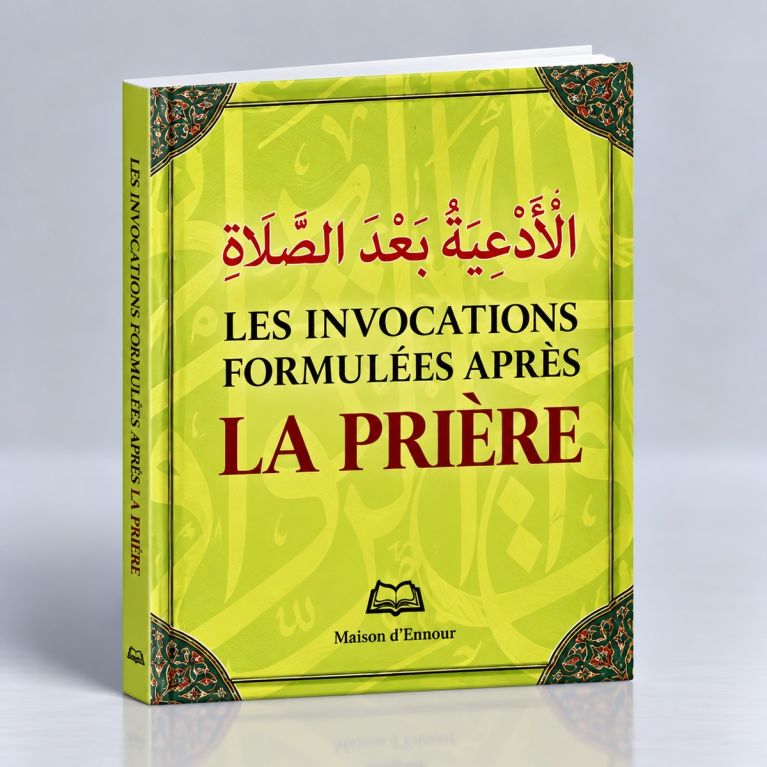 Les Invocations Formulées Après la Prière - Format de Poche 8 x 10 cm - Edition Ennour