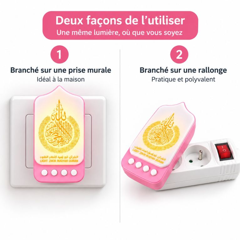 Veilleuse coranique sur prise ZK90 Pro – Coran, Zikr, Ruqyah et Du'a