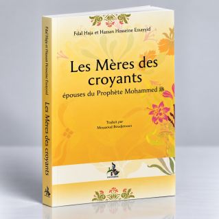 Les Mères des croyants - Edition Universel
