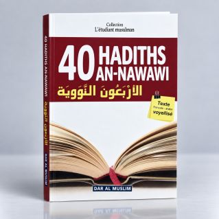 40 Hadiths An-Nawawi - Format de Poche - Edition DarAlMuslim