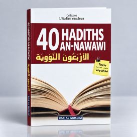 40 Hadiths An-Nawawi - Format de Poche - Edition DarAlMuslim